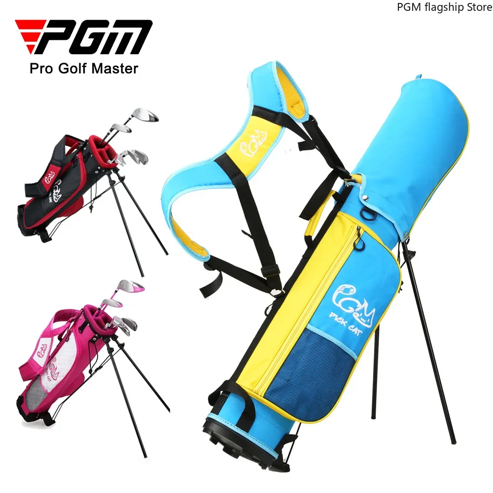 PGM youth children's golf bag children's gun bag portable version shoulder strap qb052