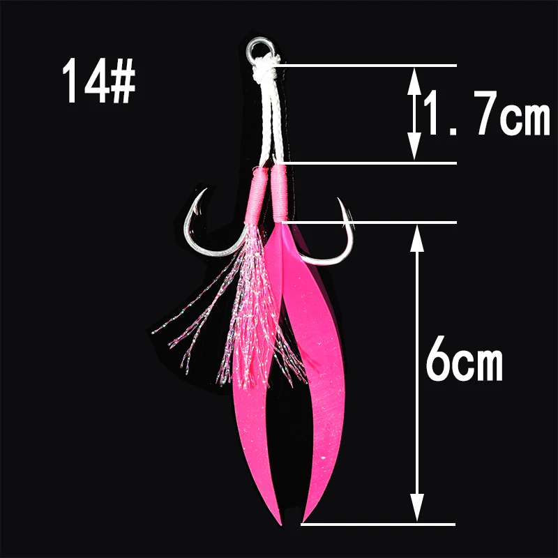 4pcs/lot Ribbon Silicone Skirt Double Assist Hook Metal Jig Mate High Carbon Steel Hook With Assist  Marine Fishing