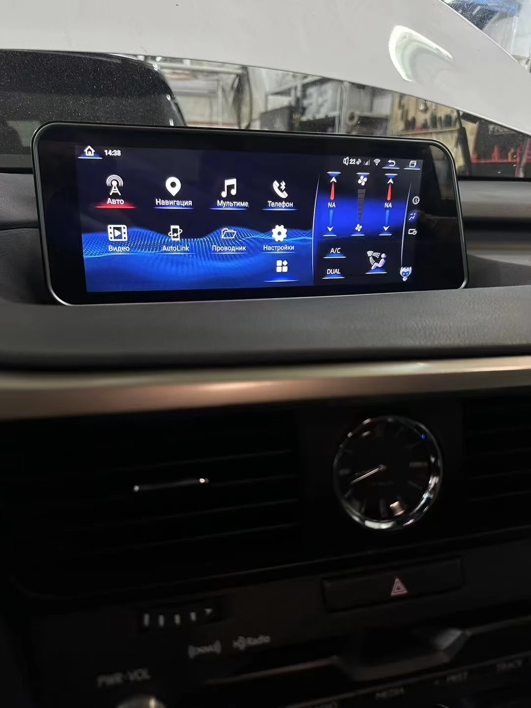 12.3 بوصة لكزس RX RX270 RX350 450 Android13 CarPlay 2016-2018 محفوظة OEM القائمة راديو السيارة الوسائط المتعددة مشغل فيديو Carplay #2