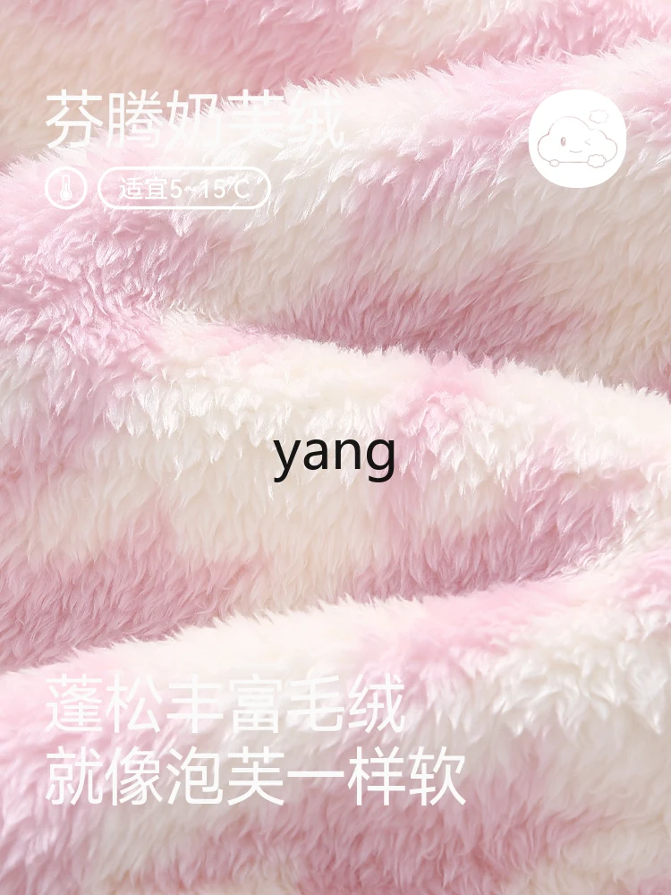 LMM pajamas autumn and winter fleece set thickened warm flannel casual large size loungewear