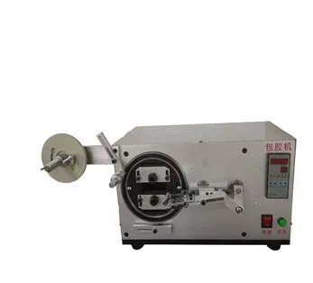 

l # Wholesale Low Moq High Speed Transformer Core Adhesive Tape Winding Machine