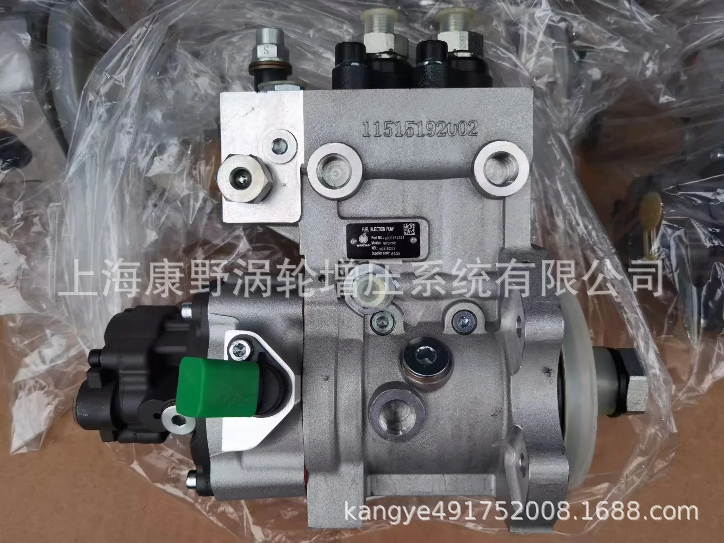 

Оригинальные топливные насосы для Weichai 1000161361 WPCPN2 И 1003950014 WPCP01