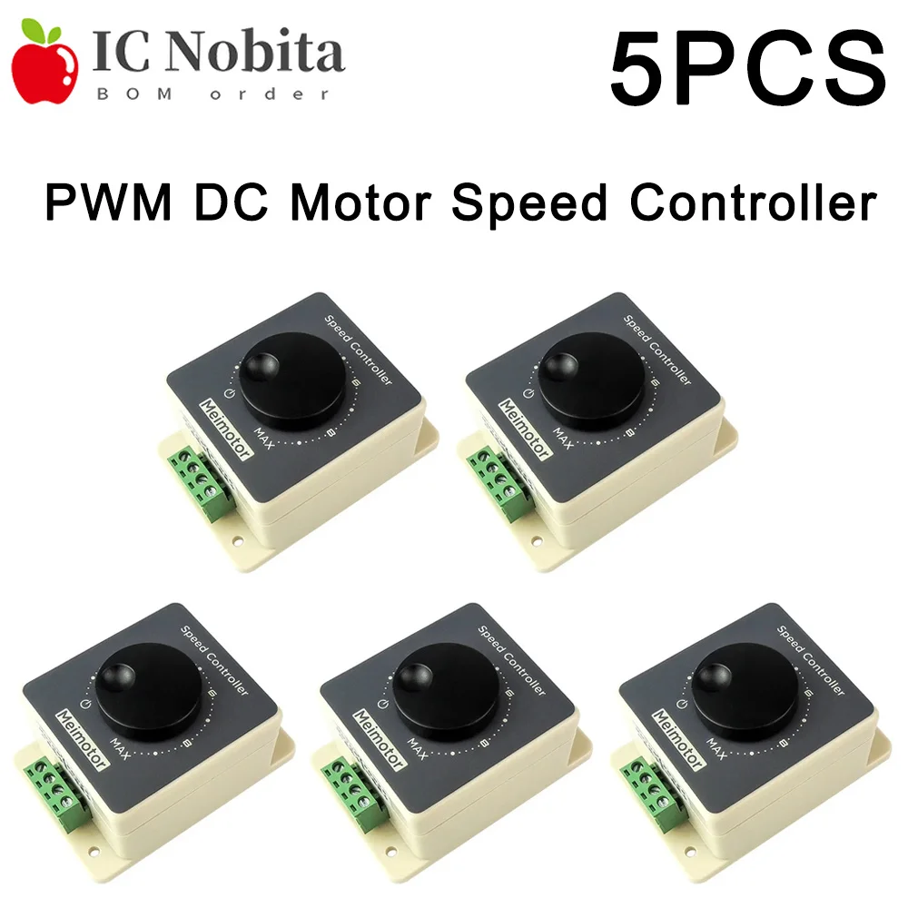5PCS 20A PWM DC Motor Speed Controller 12V-48V - High Power Adjustable Regulator for 12V 24V 36V 48V DC Motors Waterproof