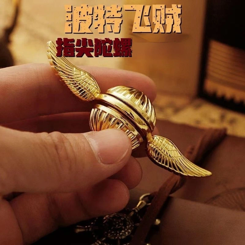 Spinner de Metal con Alas de Snitch Dorada de Harry Potter, Juguete Antiestrés para Girar con los Dedos, para Fans del Mundo Mágico