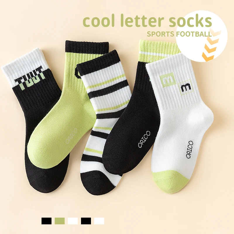 5Pairs 1-14Years Boy Cotton Mid-tube Socks High Elasticity Moisture Wicking And Breathable OH Trendy Socks Cute Fashion Letter