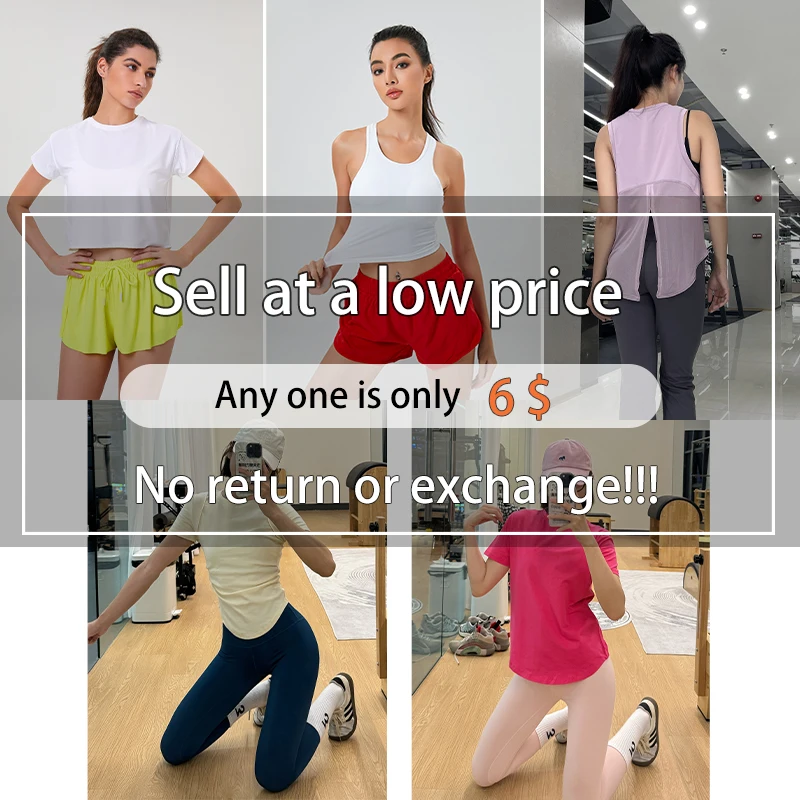 

【2025 Summer Clearance】Women’s Yoga Wear Vest With Short Sleeves Loose Fit High-Quality Athletic Clothing