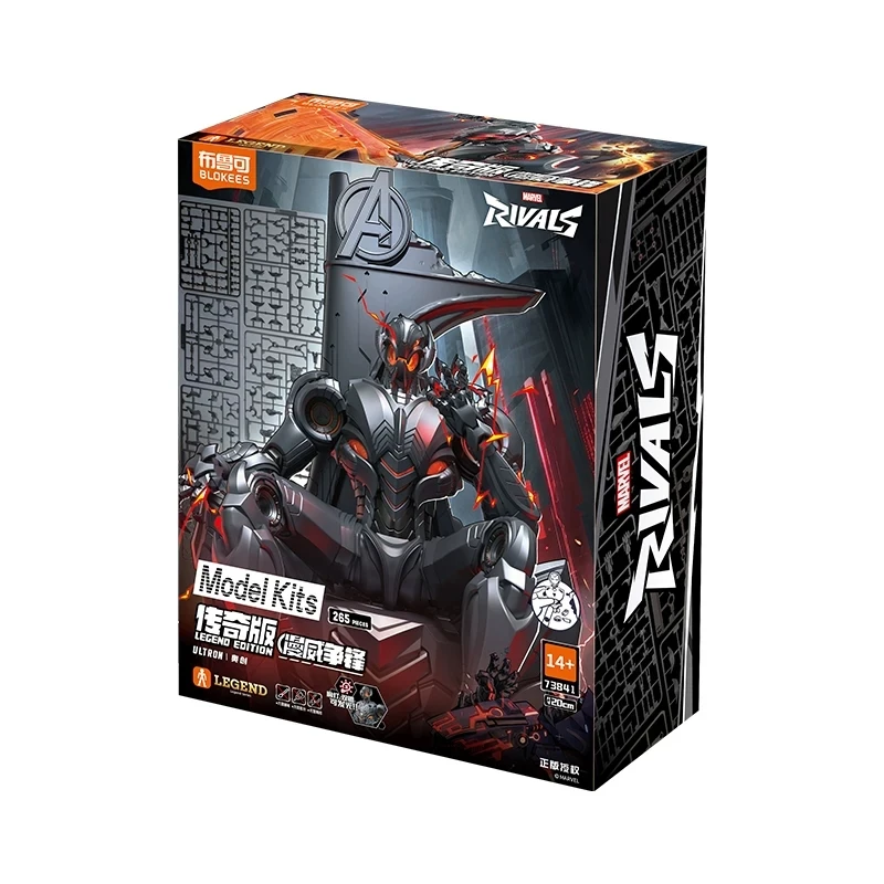 New In Stock Blokees Marvel Rivals Legend Class Wave 1 Ultron Figure Action Figure Toy Figures Collectible Robot Models Toys image 3