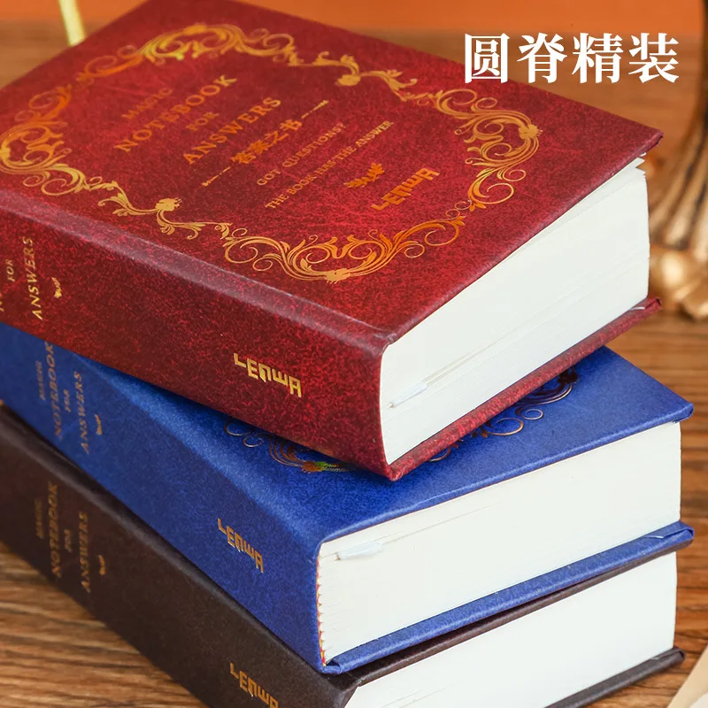 A7 Book of Answers Creative Chinese and English 208 Answers A7 Notebook Portable mini notes stationery