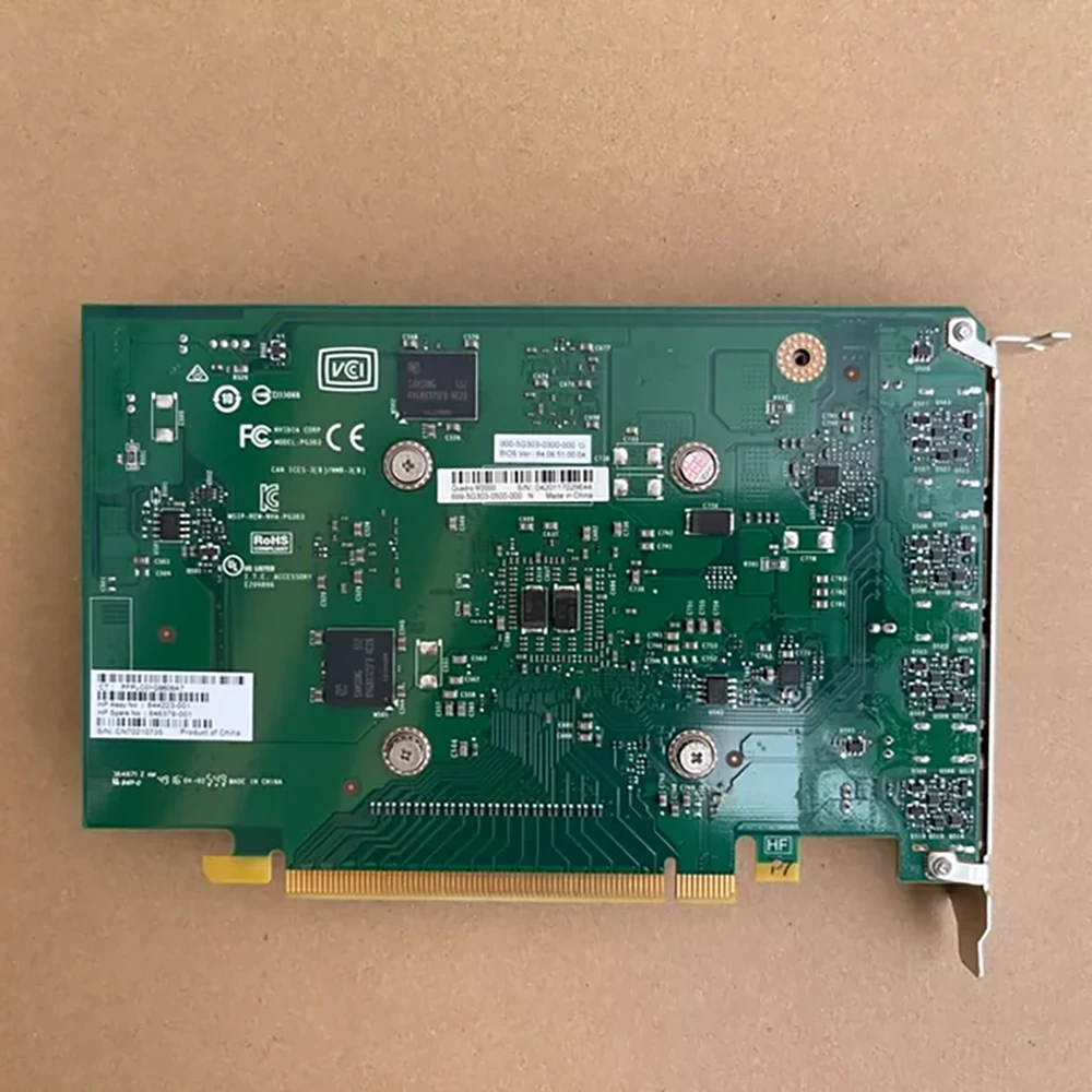 Carte graphique pour Qu-adro M2000 4G