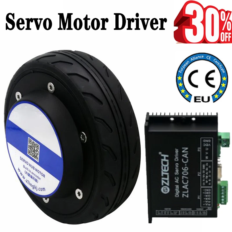 24V 5인치 내장 인코더 로봇 AGV 트롤리 휠 허브 서보 모터 드라이버 단일 축/이중 샤프트 슬리브