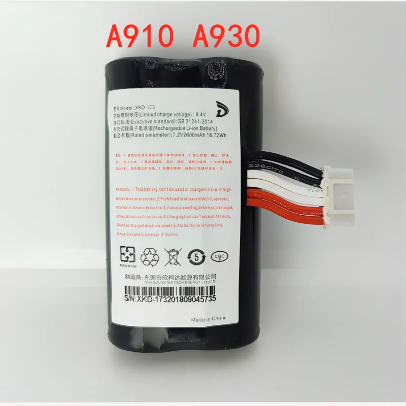 for A910 A930 battery VEKEN YW-001/002 XKD-173 battery  2600mAh