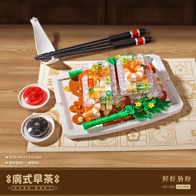 LOZ Creative Cantonese Food Morning Tea Food Building Block Traditional Chinese Dim Sum Sichuan Hotpot Bricks Toys For Kids Gift