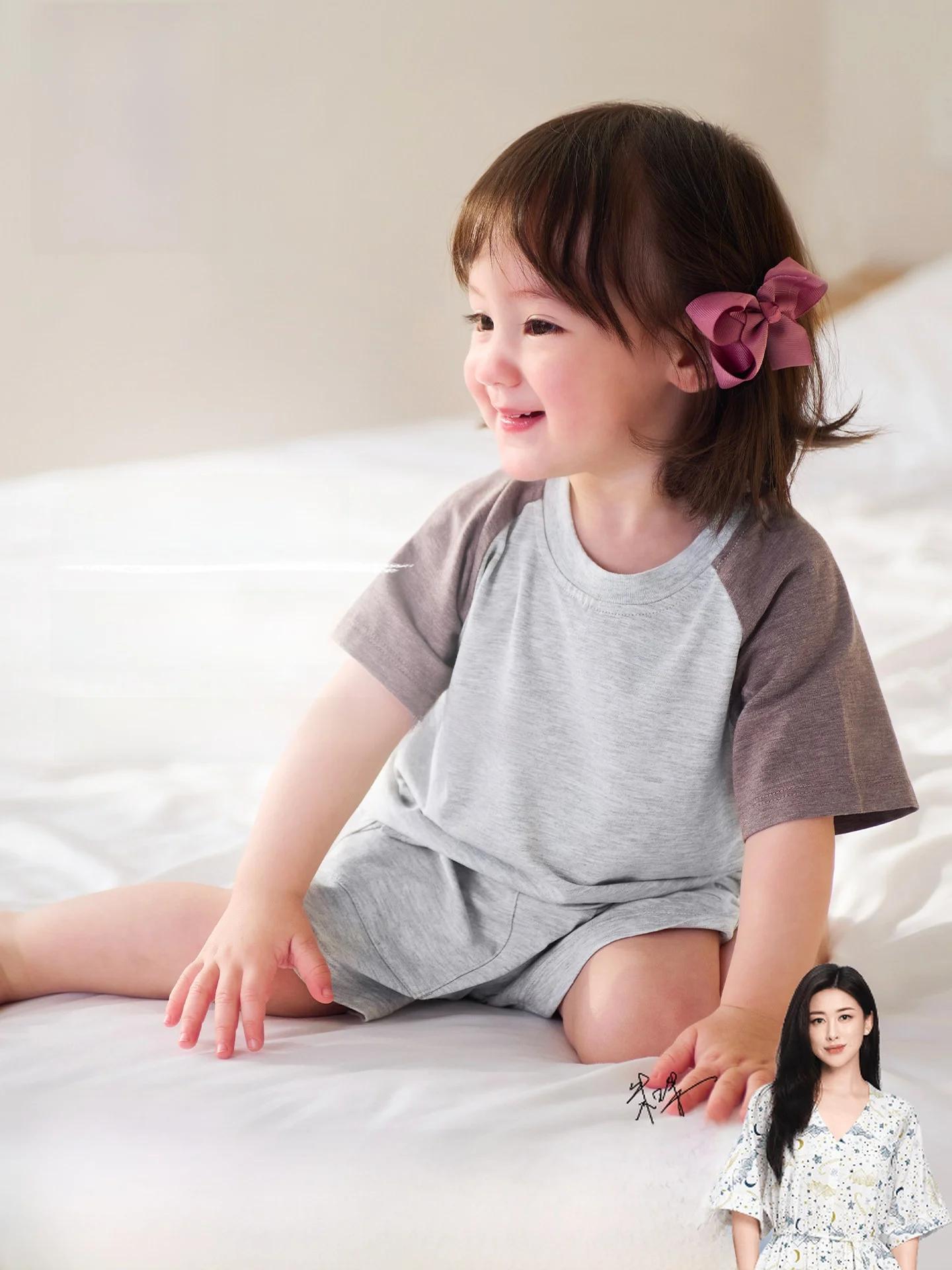 nest-designs-kids-home-clothes-boys-girls-base-shirt-shoulder-insert-short-sleeve-t-shirt-summer-breathable-loose-fit-round-neck