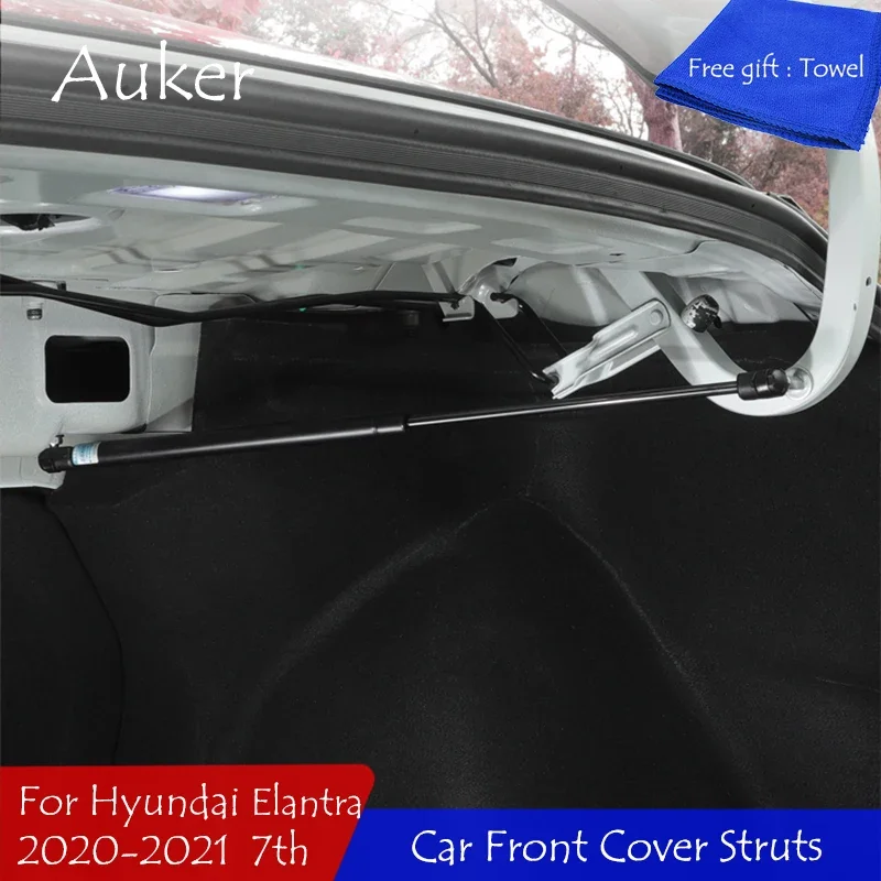 Car Rear Door Strut Bars for Hyundai Elantra Avante i30 Sedan CN7 2020-2024 Hydraulic Rod Spring Shock Bracket Lift Damper