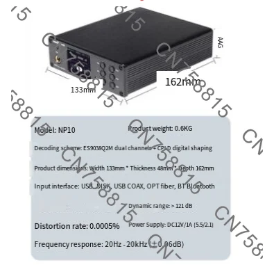 NP10 Lossless Playback Decoding Ear Amplifier Integrated Machine，Dual Parallel ES9038Q2M+CPLD Digital Shaping Full Format
