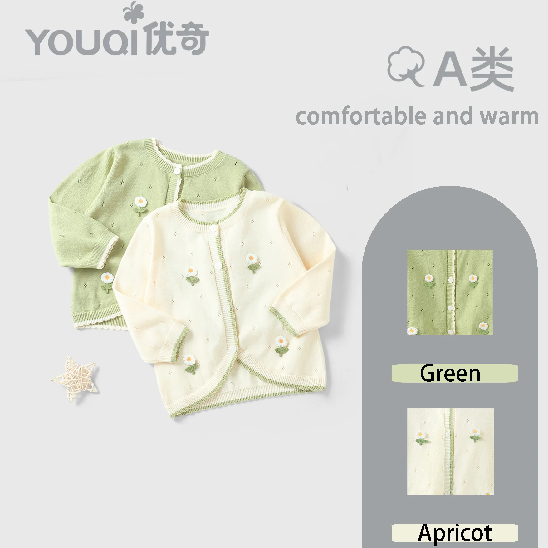 

Youqi Baby весенне-осенний вязаный топ с длинными рукавами и милым цветком для маленьких девочек