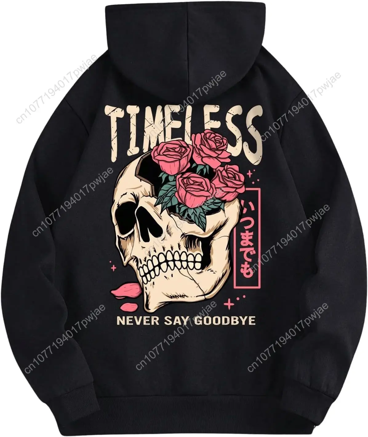 

SHENHE Men's Skull Rose Printed Hoodie Graphic Gothic Hoodies Sweatshirt Pullover