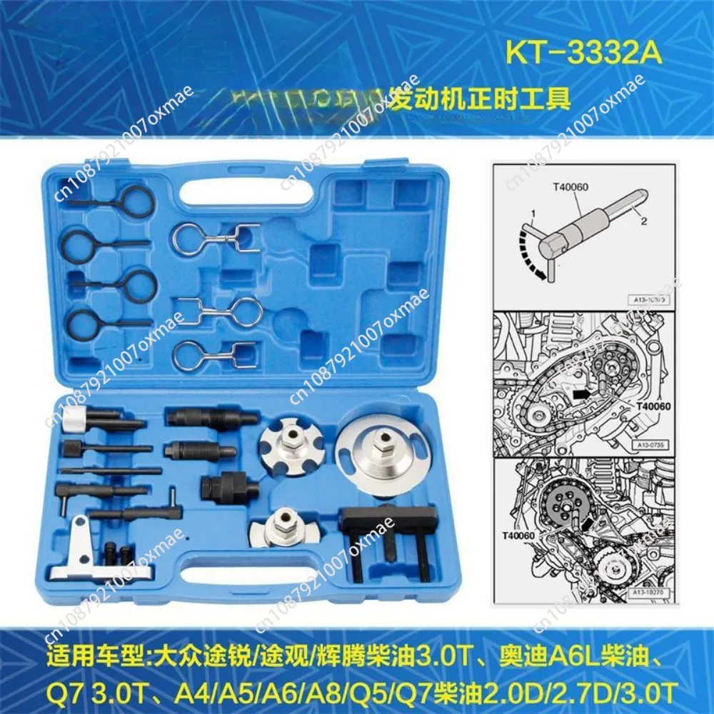 

Engine Timing Locking Tool Kit FOR Audi A4 A5 A6 A8 Q5 Q7 4.0 4.2Tdi 2.7 3.0 TDi for VW Touareg Phaeton VAG 2.7 TDi 3.0 TDi