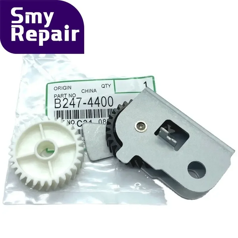 1SETS B247-4400 Iron frame Fuser Drive Swing Gear for Ricoh Aficio MP2075 MP7500 MP1075 9002 MP5500 MP7001 MP8001Copier Parts