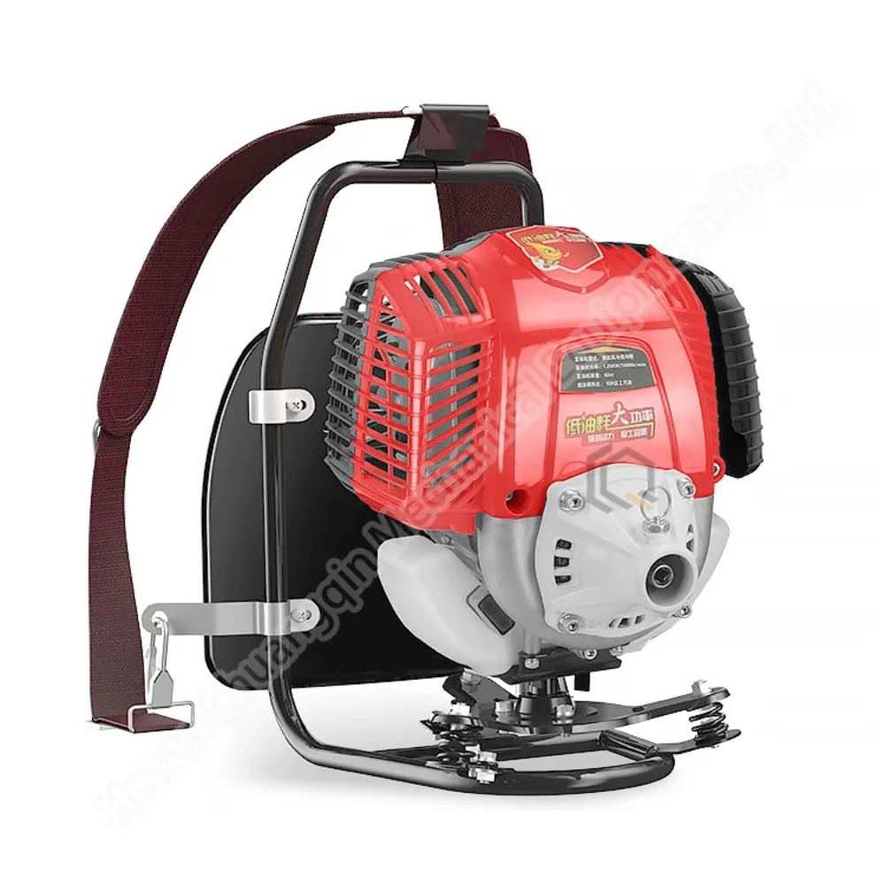 

Portable Weeder Lawn Mower Smart Grass Cutter Blade