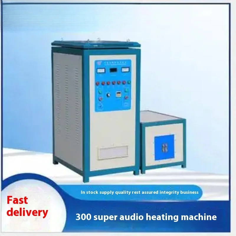 High Frequency Induction Heater with Chiller induction heater tool  Induction Heating System Heat Treating Equipment