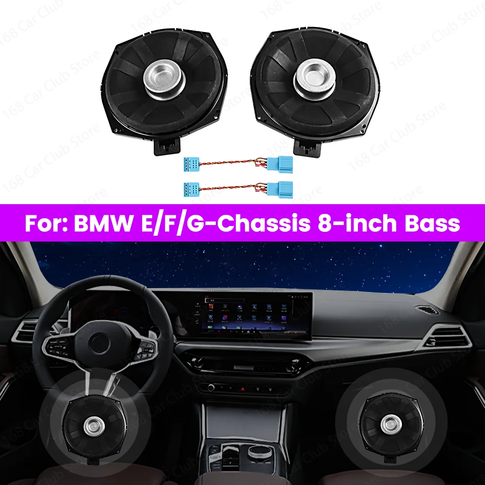 

8-inch BWM subwoofer speaker Bass Speaker For BMW F10 F34 F30 F20 F25 G30 G20 G05 G11 F22 5 Series Car Horn loudspeaker modify