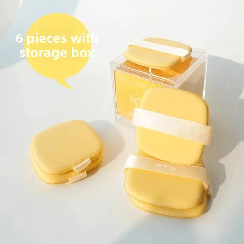 GUOXIAONIU 6PCS Butter biscuit puff air cushion pad super soft dry and wet dual use liquid foundation makeup puff tool