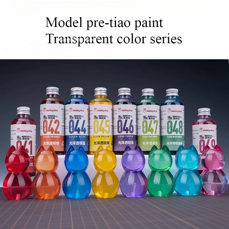 100ml/Bottle Model Pre-tiao Paint Transparent Color Series No Dilution Handmade DIY Gundam Military Model Doll Figurine Paint