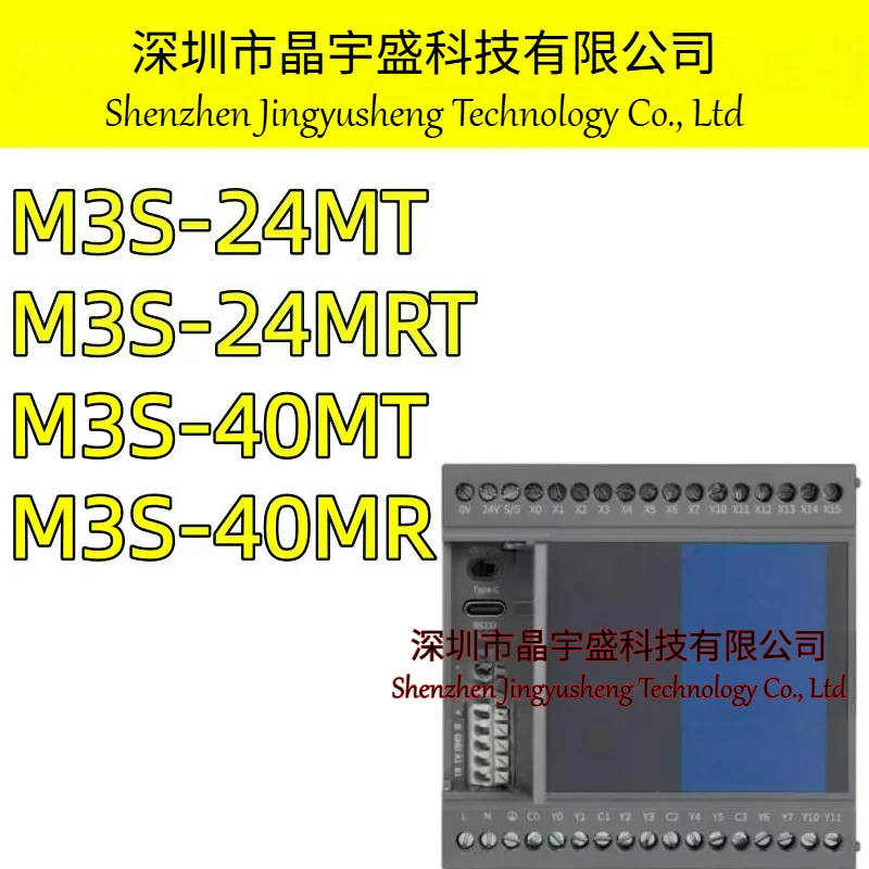New Original Coolmay PLC M3S Series Programmable Controller