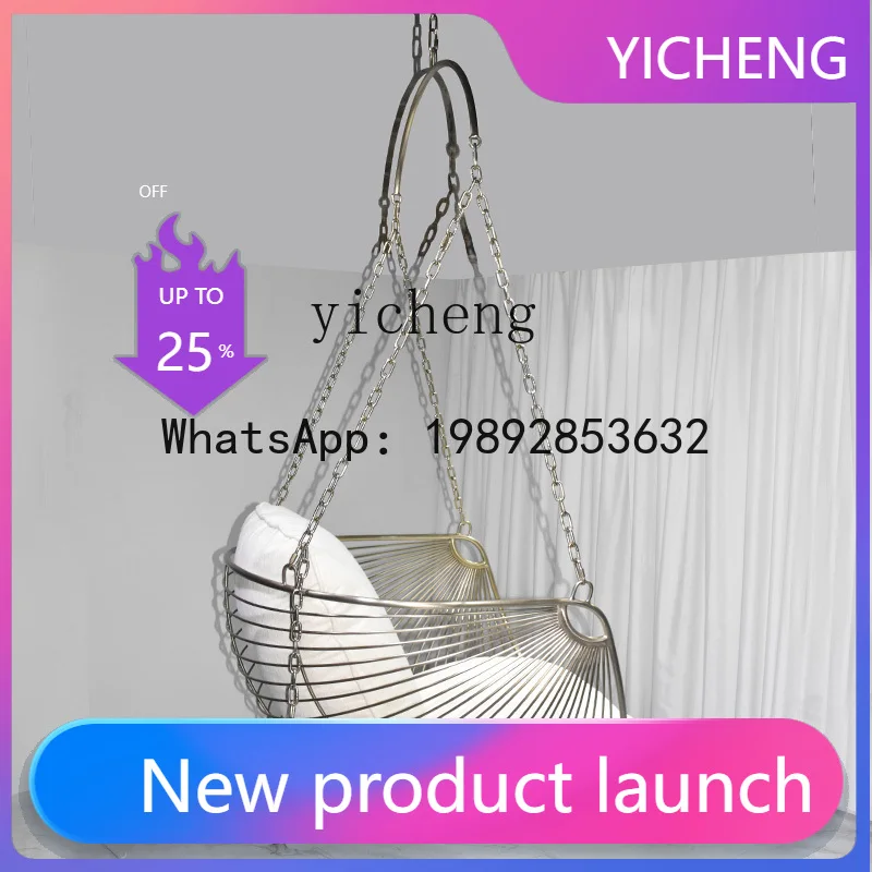 

LYYOutdoor Garden Swing Hanging Chair Outdoor Balcony Household Stainless Steel Premium Sense Sofa Chair Hanging Basket Cradle