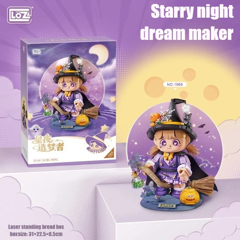 1512 قطعة الإبداعية صانع الأحلام ليلة النجوم ماجيك فتاة اللبنات الساحرة الطوب لعبة هدية لفتاة الاطفال