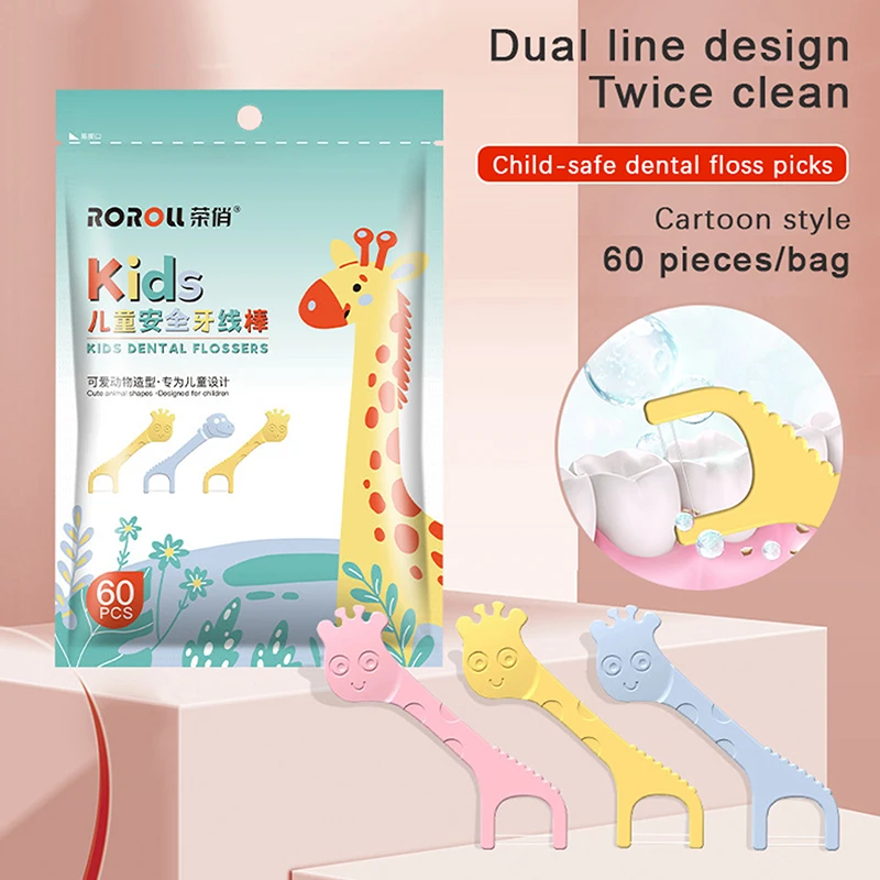 

60pcs Disposable Children's Animal Dental Floss Stick Ultra-fine Toothpick Silk Stick Cute Cartoon Oral Interdental Cleaning