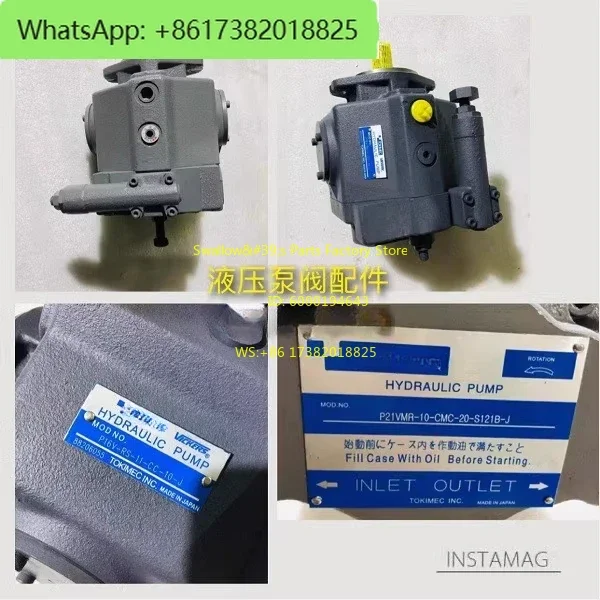 

Hydraulic oil pump P16VMR-10-CMC-20-S121-J metering plunger pump