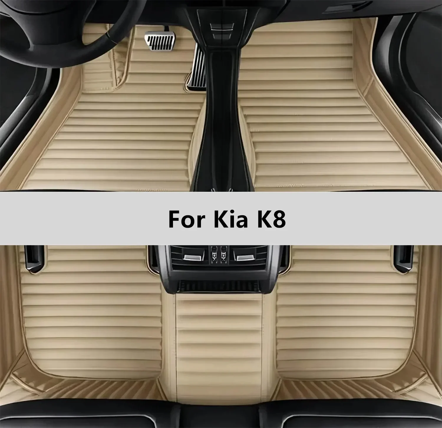 Custom Car Floor Ma…