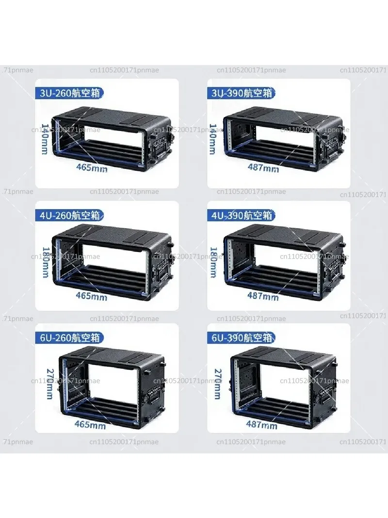 ABS Plastic Portable Flight Case Cabinet 4U 6U Rack Mount for Power Amplifier Wireless Microphone Receiver