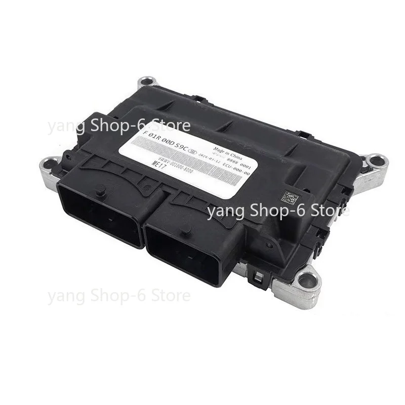 Motorcycle Ignition ECU Box Ignitor Computer Controller For CFMOTO 800MT-X 800MTX CF800-11A 6WWV-001000-8000