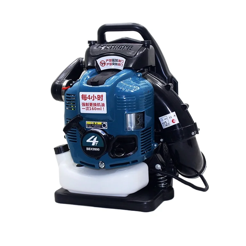 Blower Snow Blowing Engine Air Blowers Wind Powered Leaf Vacuum Fouro-Stroke Gas Blower