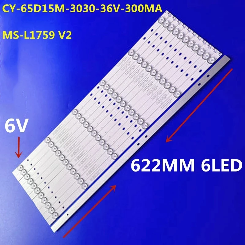 

5kit LED Backlight Strip 6 lamp for MS-L1759 V2 CY-65D15M-3030-36V-300MA A3 8D65-DAWR-A33612A AX65LEDA88-G/0227 PA650SDD-DK52F1