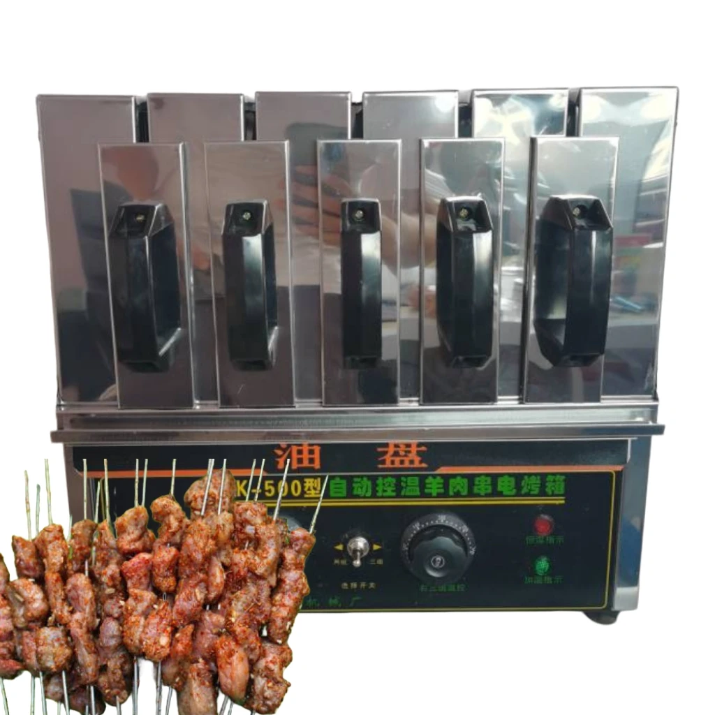 Устройство для натягивания мяса, говядины, баранины, кухонная машина для натягивания шпаклевки для барбекю, артефакт для приготовления барбекю, кухонный комбайн для кебаба