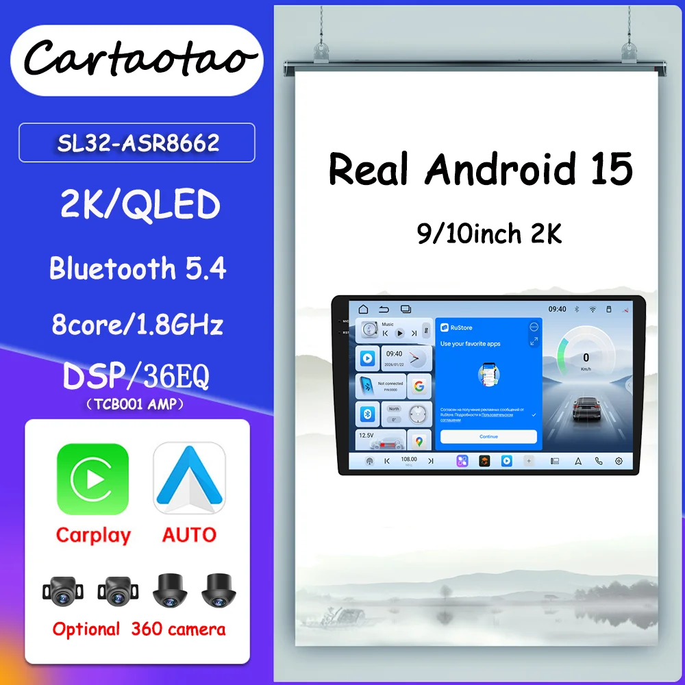 Radio para Auto con Android 15 Real, Universal de 9/10 Pulgadas para Lada, Ford, Toyota, MAZDA, VW, Honda Civic, Lifan, Suzuki, Reproductor Multimedia con DSP y GPS