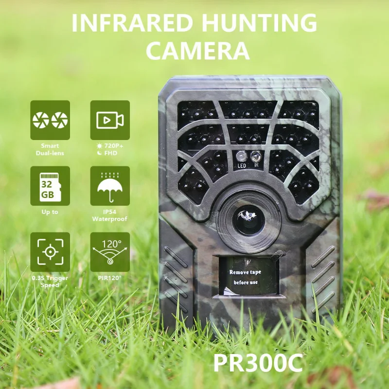 كاميرا الصيد PR300 PIR 120 ° الأشعة تحت الحمراء للرؤية الليلية الحركة المنشط IP54 مقاوم للماء في الهواء الطلق الكشافة الفخاخ مراقبة الحياة البرية #1