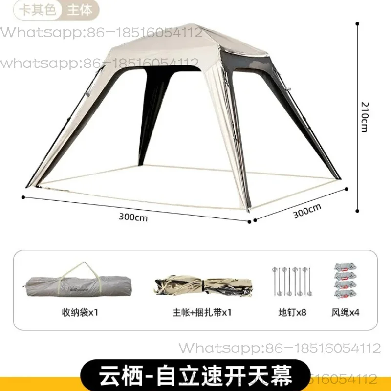 

SunnyFeel Mountain Cave Automatic Dome Canopy No Tent Canopy