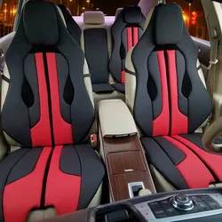 Luxury Car Front Seat Cover Universal Soft Seat Cushion Sports Fashion Interior Accessories Red Blue White Pad Protector 1pc