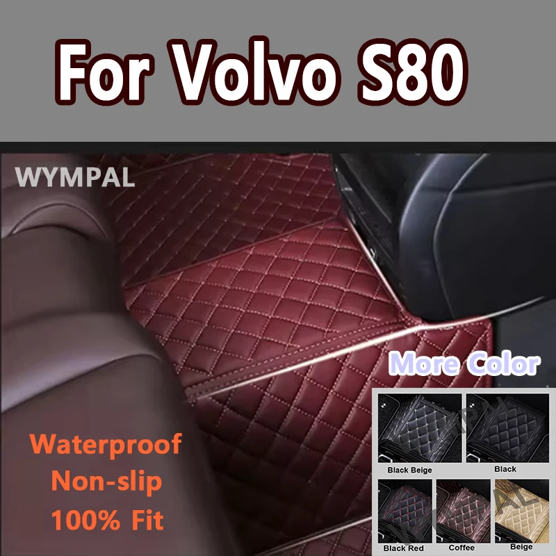 

Luxury Car Floor Mats For Volvo S80 2006~2016 MK2 Leather Mat Automobile Interior Part Luxury Carpet Protective Pad Rug Car Mats