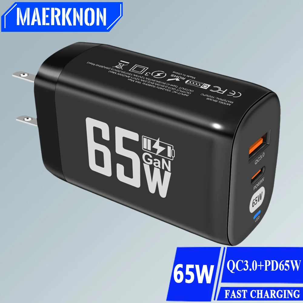 Gan Charger Pd 65W …