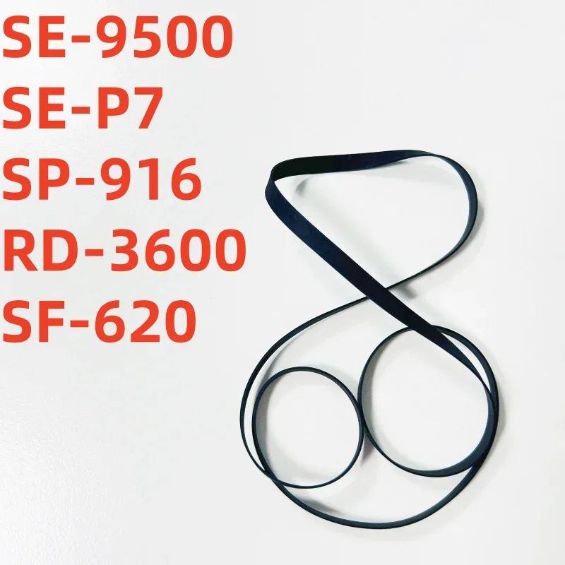 Turntable Belt Rubb…