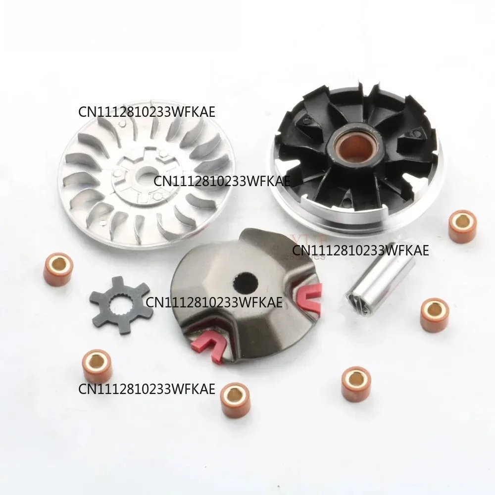 Performance 18mm Variator Set w / rollers Scooter for Yamaha BWs Jog Slider Axis Aerox Breeze 50cc