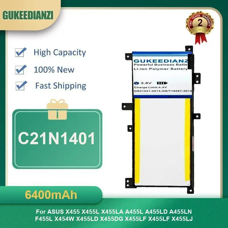 

Аккумулятор для Asus A41 X550A X450 X550 X550C X550B X550V X450C X550CA A450 A550 X550L ROG G752VW GL752VL GL752VW N752VW N552V