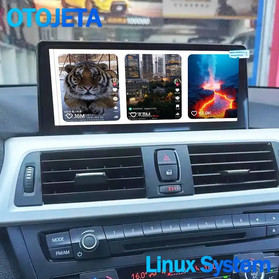 10.25Inch Screen Vi…