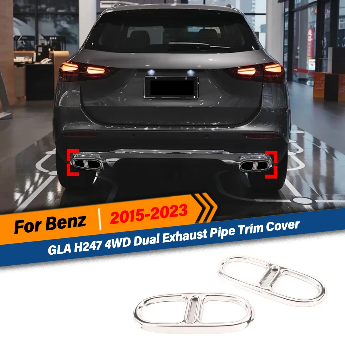 

Для Mercedes-Benz GLA H247 4WD 2015-2023: Накладка на задний бампер из нержавеющей стали с двойным выхлопом, декоративная накладка на выхлопную трубу, автомобильные аксессуары